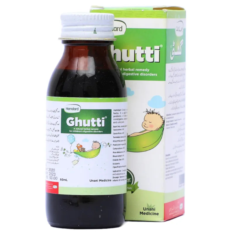 Hamdard Ghutti Syrup